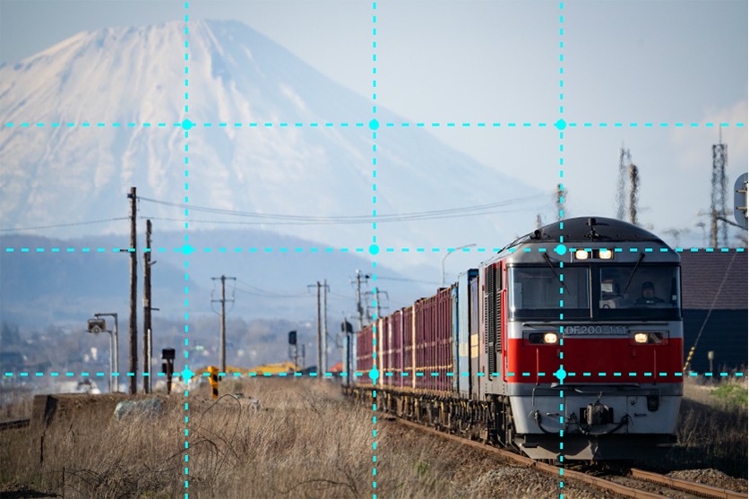 2. Four-Section Composition for Wide Landscapes – shot with Tamron 150-500mm F5-6.7 (Model A057)