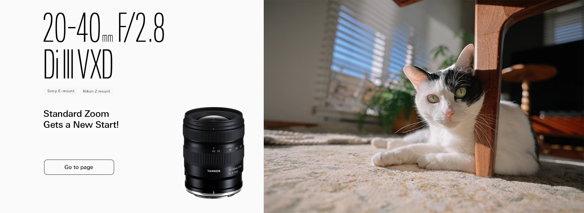 Tamron 20-40mm F/2.8 Di III VXD (Model A062) for Sony E-mount and Nikon Z mount