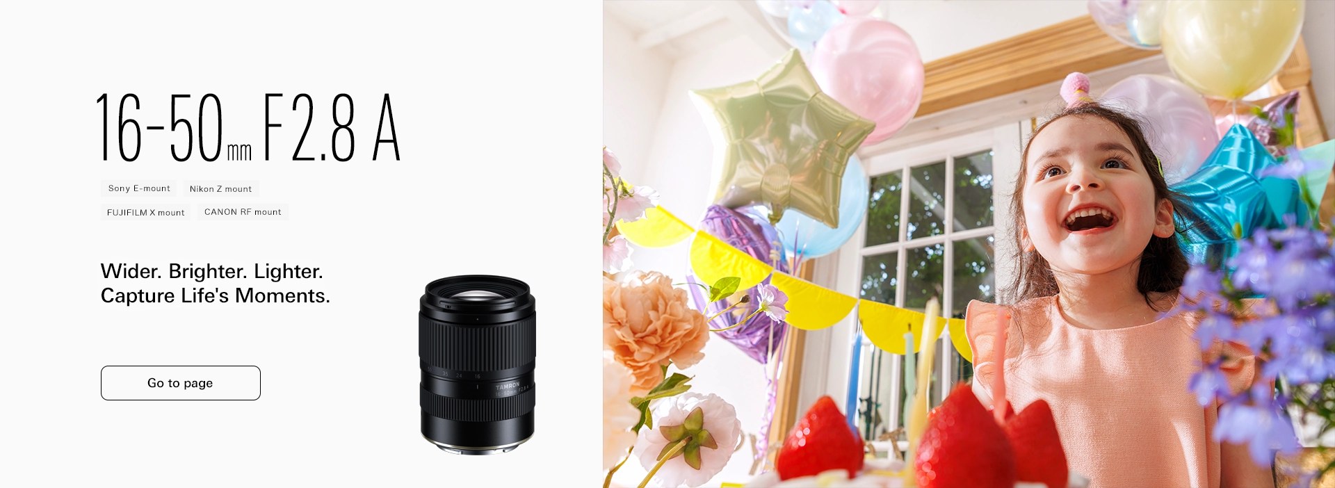 Tamron 16-50mm F2.8 A (Model B091) for Sony E, Nikon Z, FUJIFILM X and CANON RF mounts
